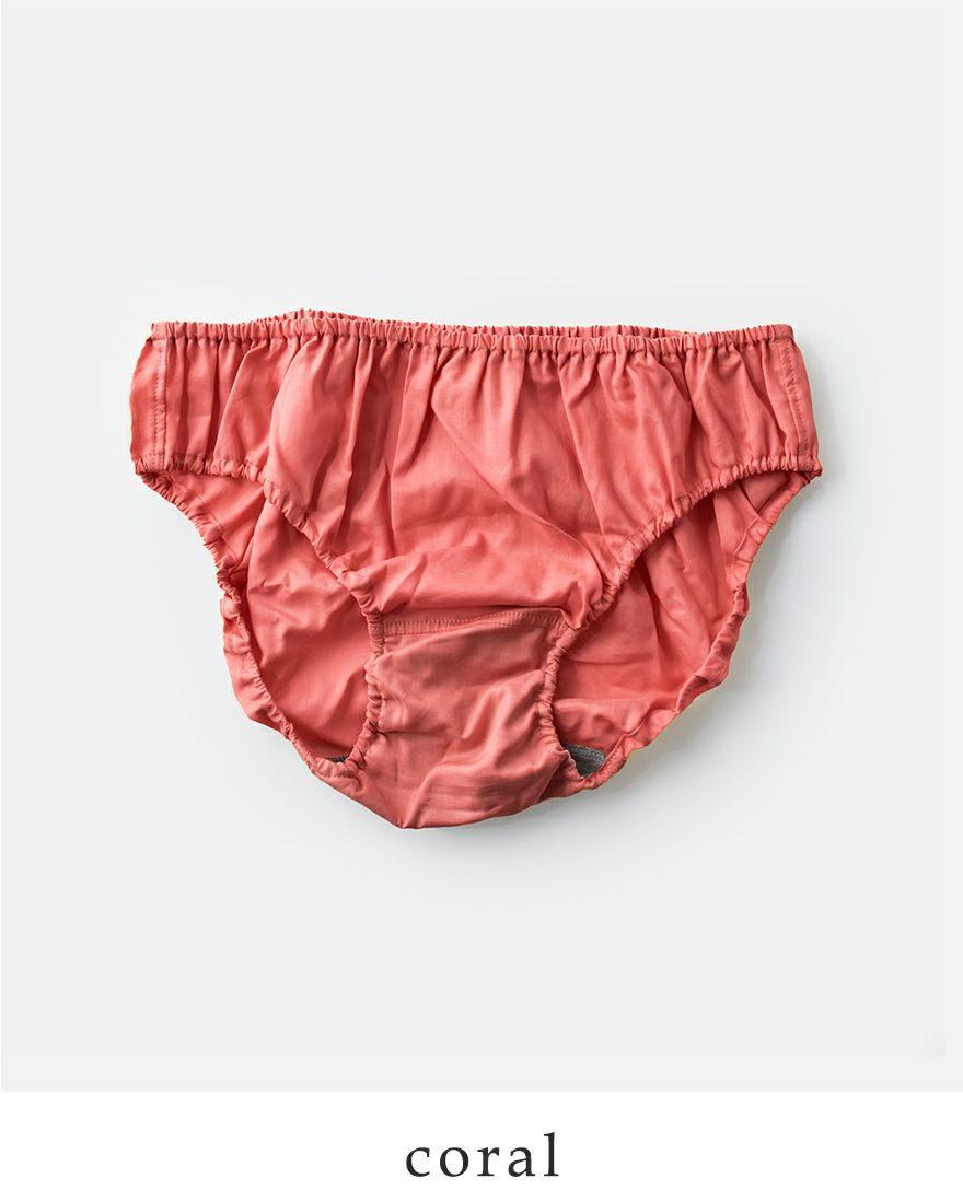 TESHIKI テシキ アンダーウェア コットン パンツ pants-teshiki-rf