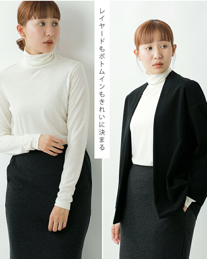 LIFiLL リフィル ウーリッシュ ハイネック プルオーバー “WOOLISH HIGH