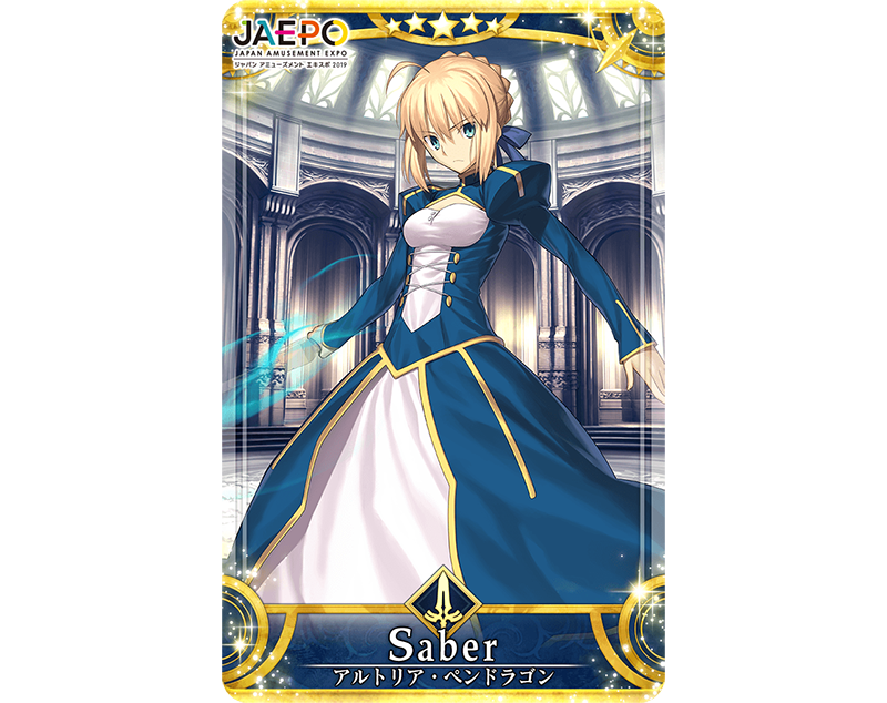 追記・更新】「ジャパン アミューズメント エキスポ2019」出展決定