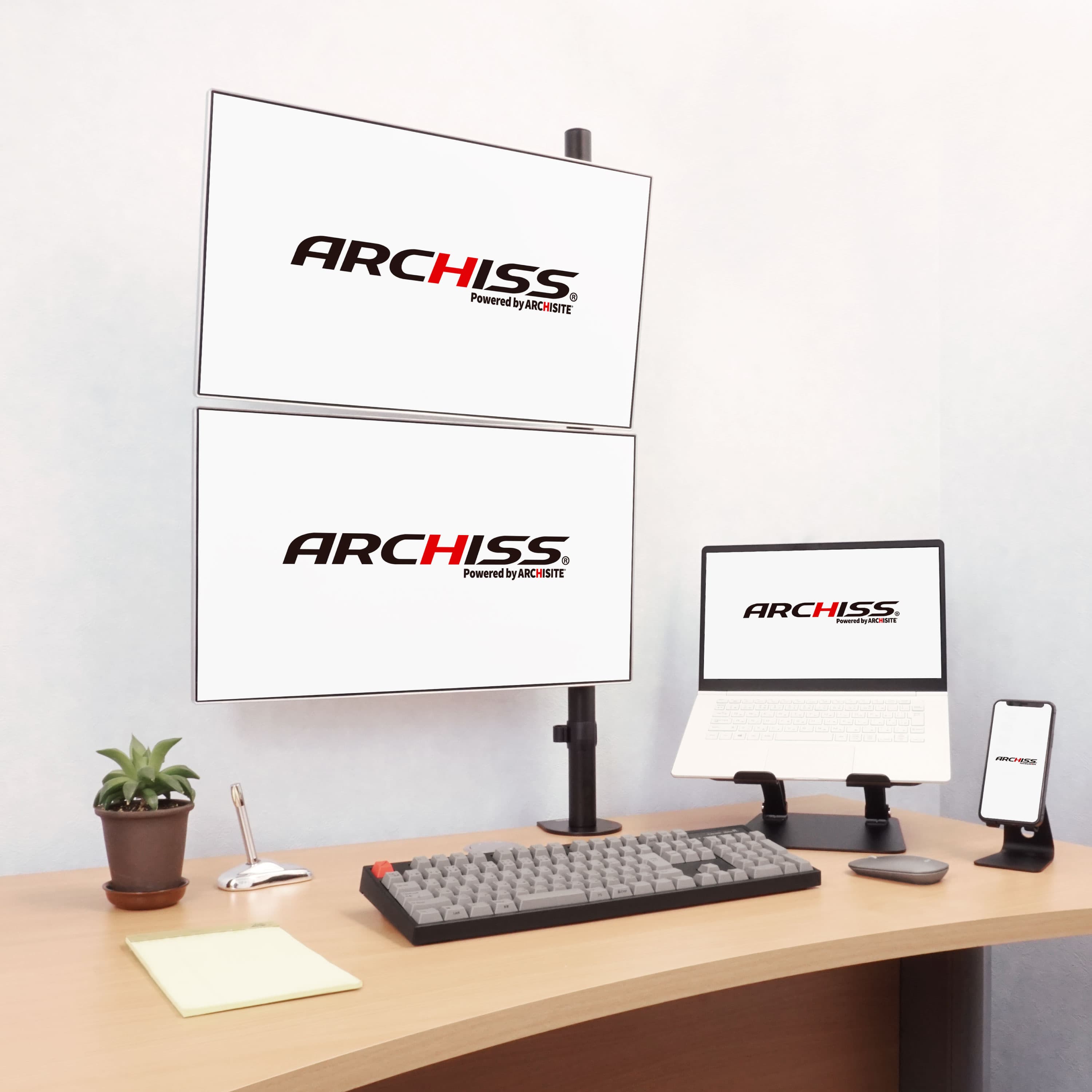 水平 ロングポール 液晶モニターアーム デュアル - 株式会社アーキサイト