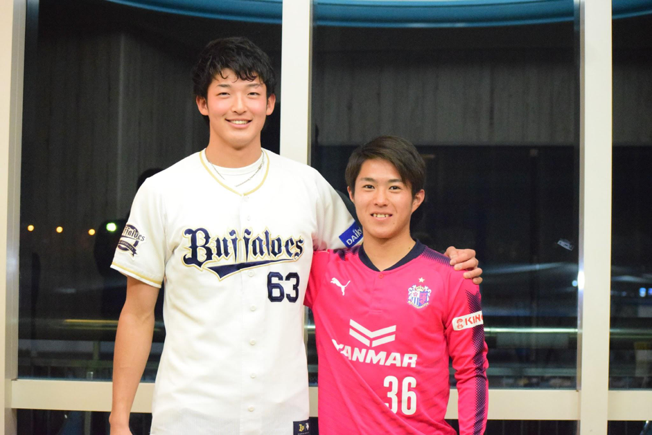 特別対談】山崎颯一郎×斧澤隼輝。期待の若手2人が舞洲でプレーをする