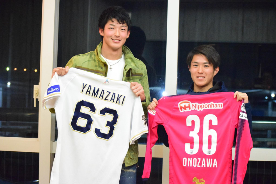 特別対談】斧澤隼輝×山崎颯一郎。期待の新人2人が大阪と舞洲を