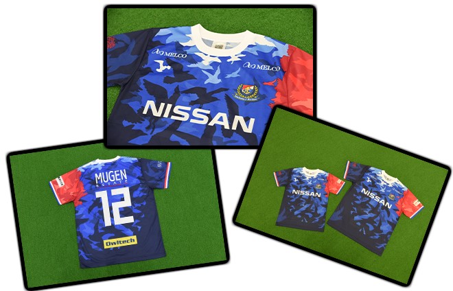 11/14浦和戦「2020横浜沸騰ユニフォーム引換券」販売のお知らせ