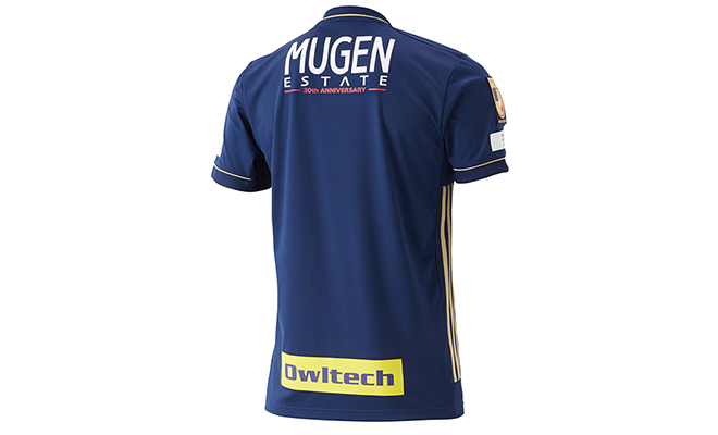 2020スペシャルユニフォーム発売のお知らせ | ニュース | 横浜F