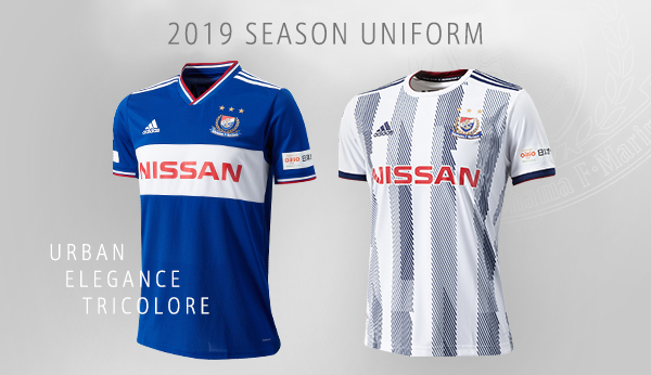 2019シーズン新ユニフォーム発売および予約受付のお知らせ | ニュース