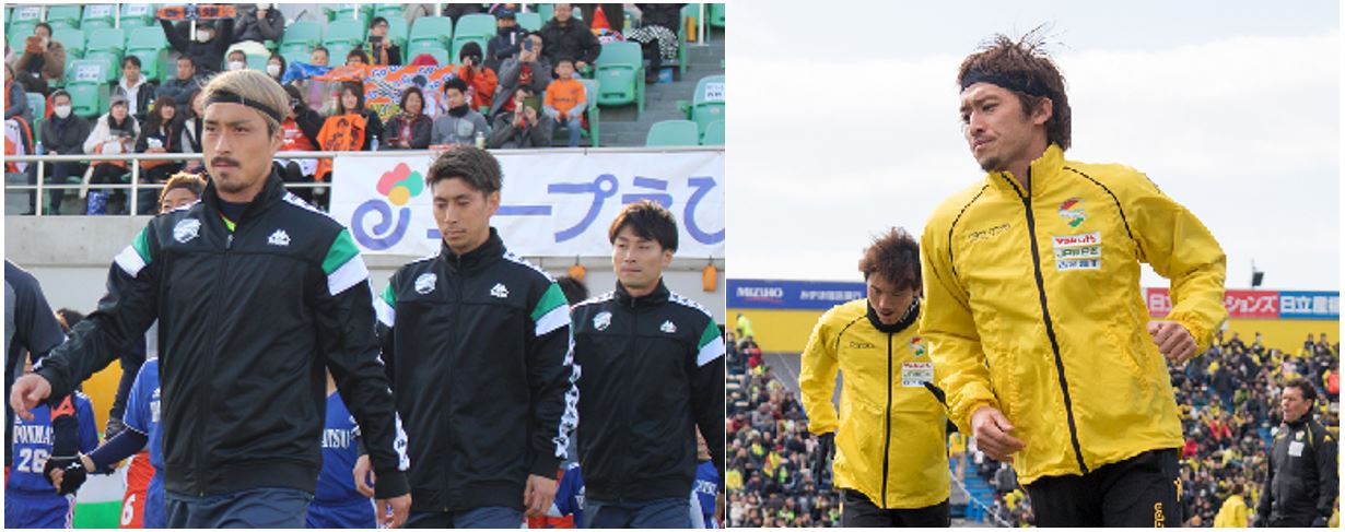 2019シーズン Kappaトレーニングウェア発売！ | グッズ | 2019.03