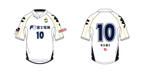 2008シーズンモデル公式ユニフォームの販売について | グッズ