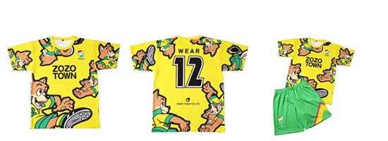 ジェフユナイテッド市原・千葉レジェンドマッチ開催について | 新着