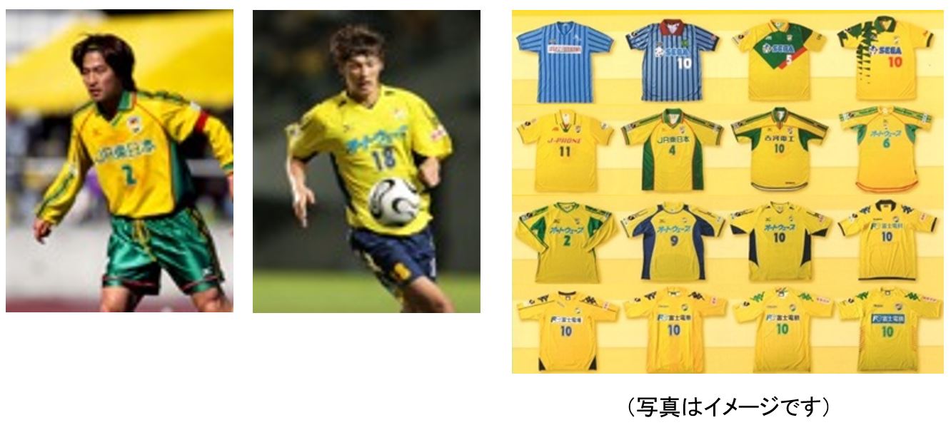 4月28日（日）大宮アルディージャ戦 中西永輔氏、巻誠一郎氏のサインが