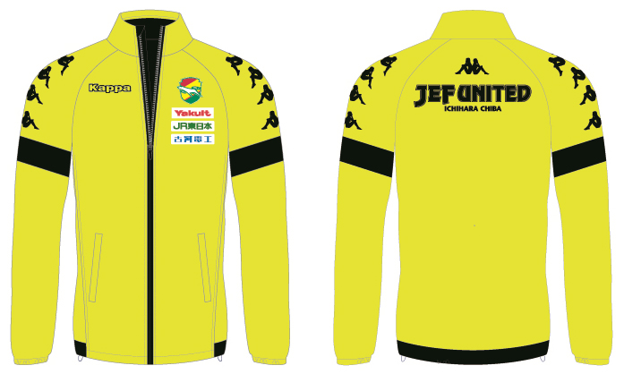 2021シーズン Kappaトレーニングウェア＆移動用ウェア先行販売の