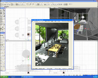 データ集 | Shade アンロックデータ集 -インテリア・セレクション