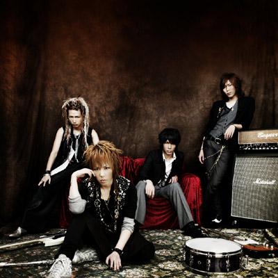 びじゅなび | シドNew Single発売決定！！新アイテムは「夏恋 (ナツコイ)」