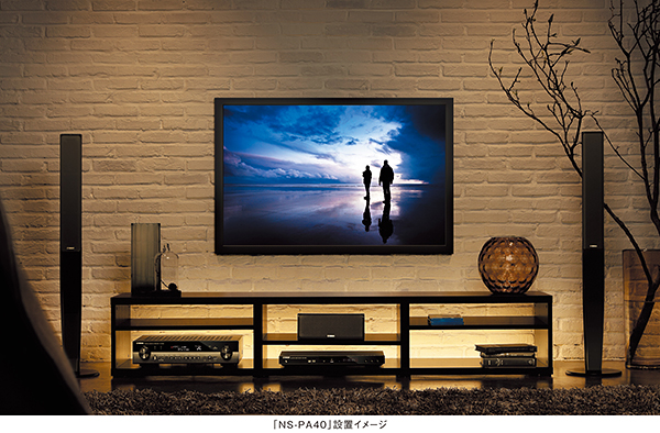 スリムデザインで美しくシアター空間を演出する、5.1chスピーカー