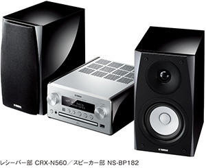 ハイレゾ音源やスマートフォン内の音楽も、手軽に高音質で楽しめる