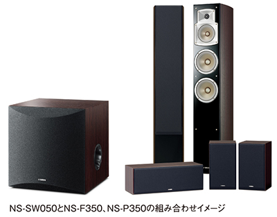 クリアな重低音を生み出す独自技術 「ツイステッドフレアポート」を