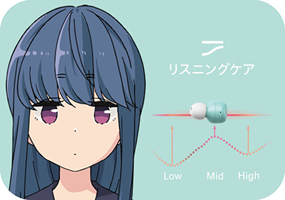 人気アニメ「ゆるキャン△」とコラボレーションしたBluetooth®イヤホン