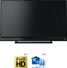 S21/TOP｜テレビ｜REGZA：東芝