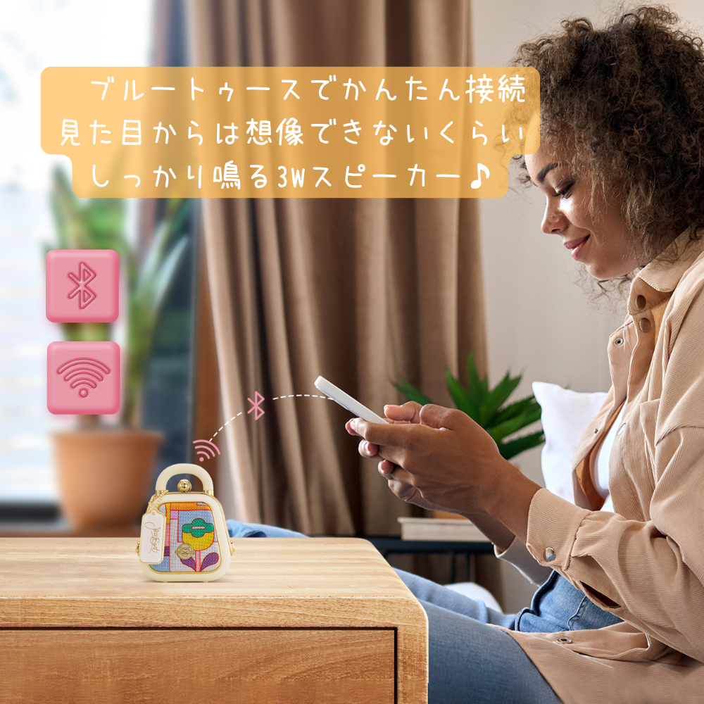 direct！choice】MUZEN Mini Bag かわいい コンパクトBluetooth