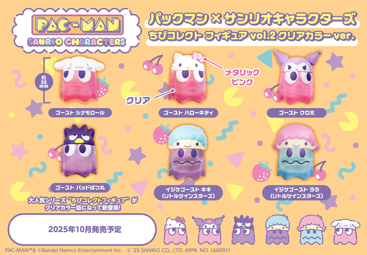 Pacman x Sanrio Characters Chibi Collect Figure Vol.2 Clear Color