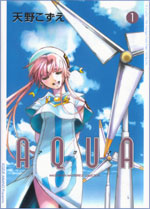 TVアニメーション「ARIA The NATURAL」公式サイト