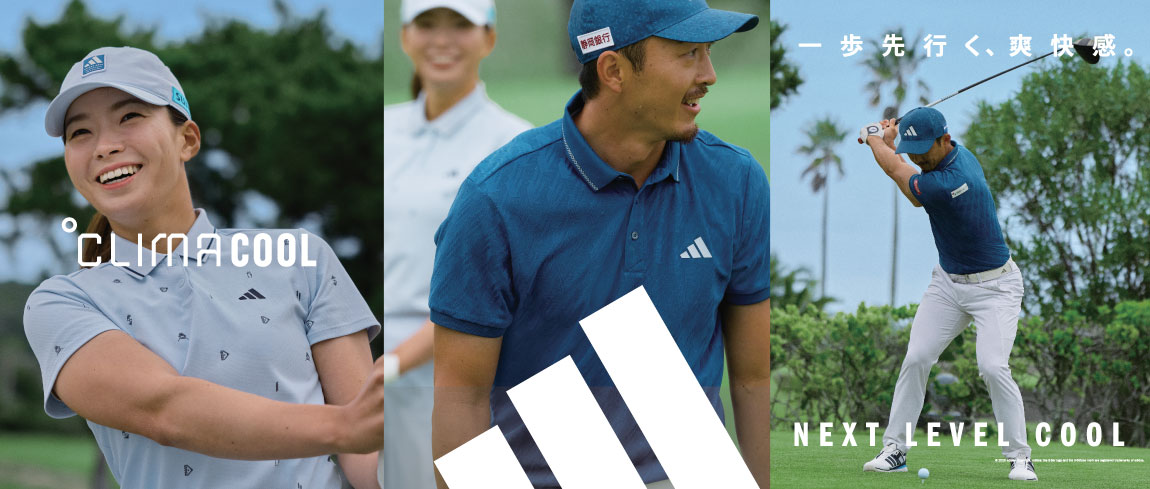 アディダス（adidas） 2025年 秋冬ゴルフウェア特集｜【公式】有賀園