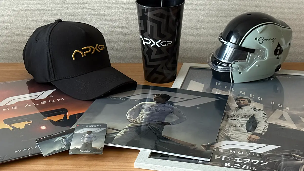 実はこんなにあった、「F1：ザ・ムービー」「APXGP」の購入できる公式