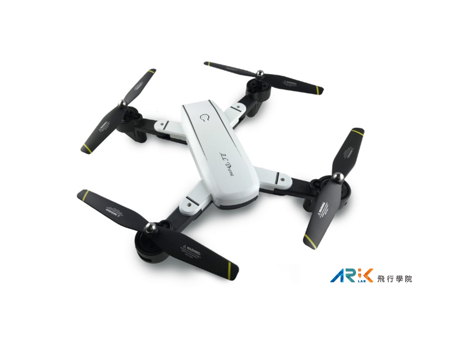SG700-D 光流折疊航拍機- ARKLAB 飛行學院