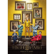 HIGH CARD the STAGE-CRACK A HAND SP版 〈初回生産限定〉 (3Blu-ray+CD)