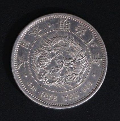 新1円銀貨 明治8年銘 ㉗ – Art Bridge