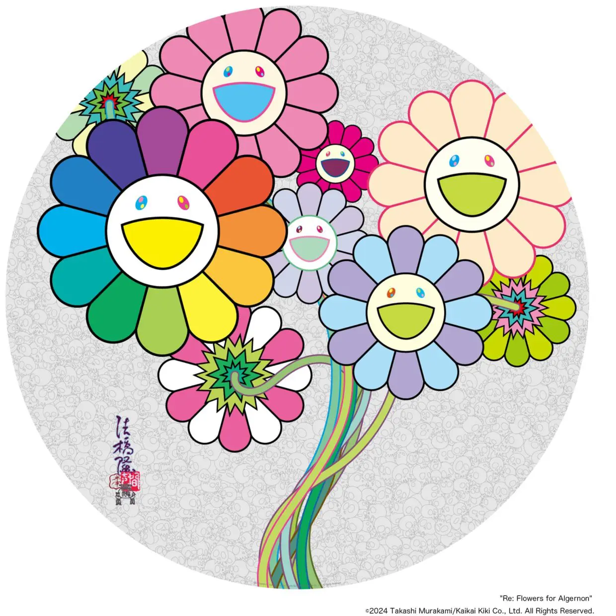 村上隆 「ポップンフラワー」 | GALLERY ART EMY