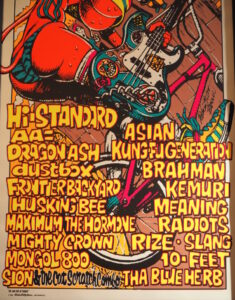 RJB/アート】AIR JAM 2011/2012 ポスター byロッキンジェリービーン