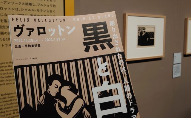 メルカリ出品数1万超！5分間ドローイングの入手は争奪戦！！【木原千春