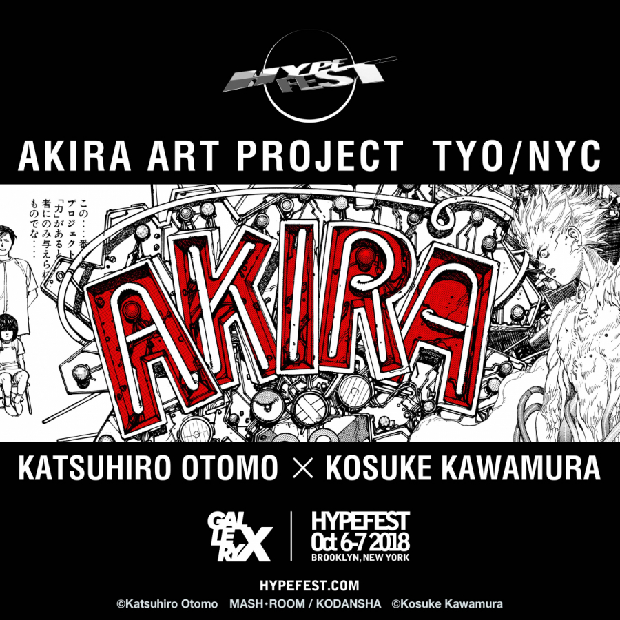 A.D.2019 AKIRA ART WALL CALENDAR 1 Day Limited Shop | GALLERY X BY