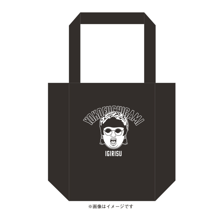 ロバート 秋山竜次 presents 「10周年 クリエイターズ・ファイル 胸