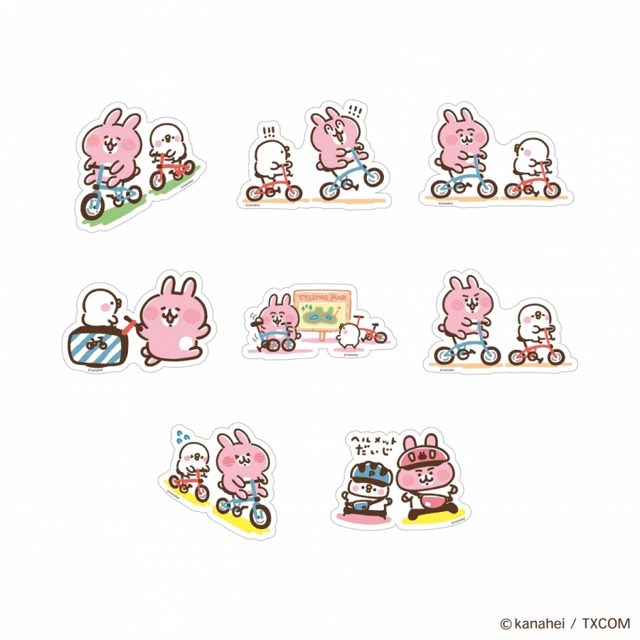 ゆるっと回転寿司パラダイス展 | PARCO FACTORY | PARCO ART