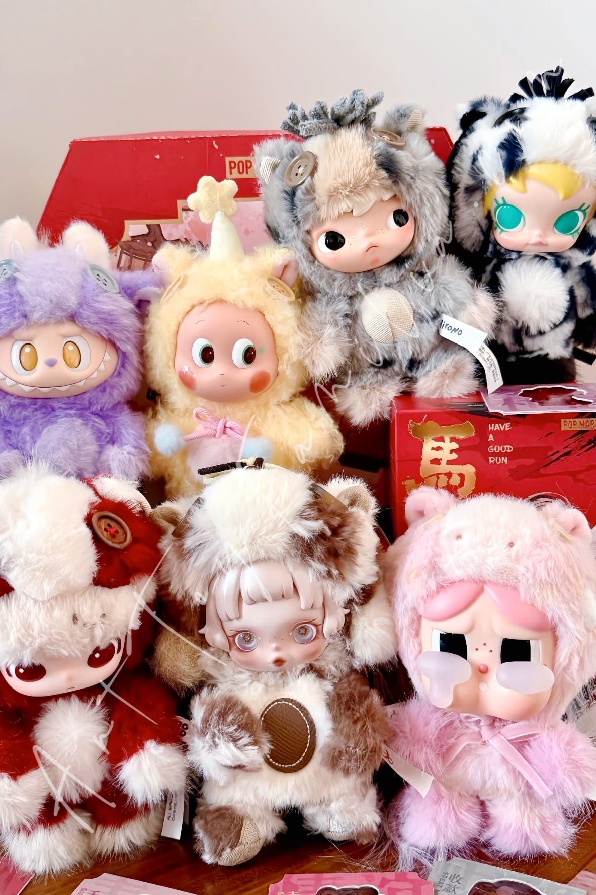 Have A Good Run Series Plush Pendant | POP MART – Art Toy Familia