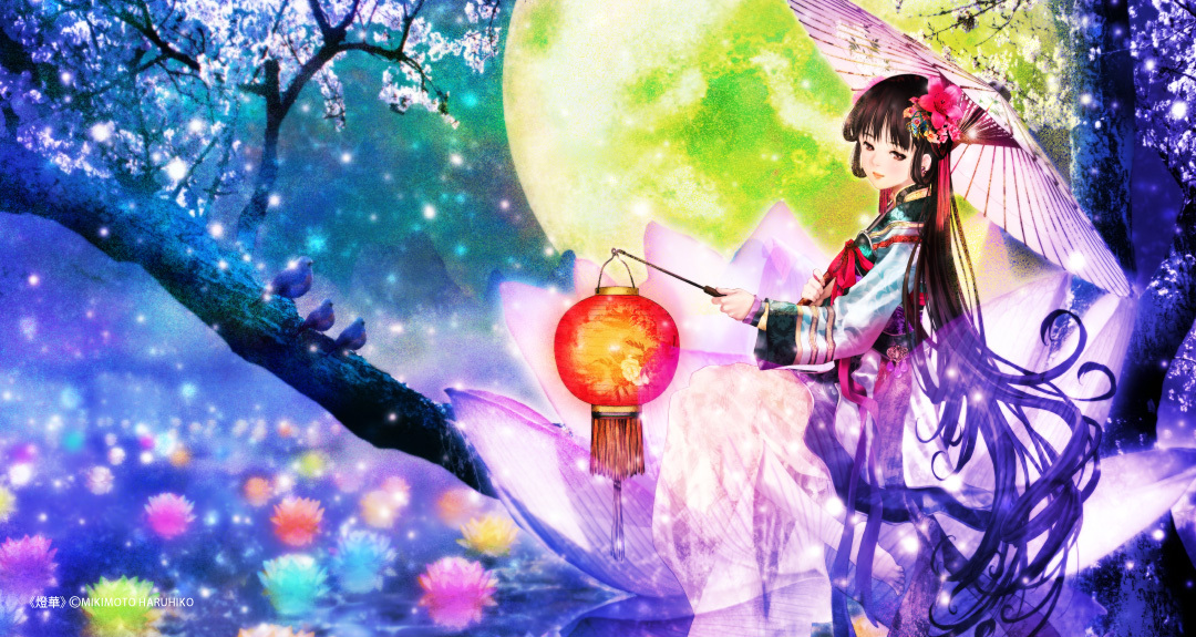 展示会情報（京都府/美樹本晴彦展/20260403）/アールビバン展示会情報