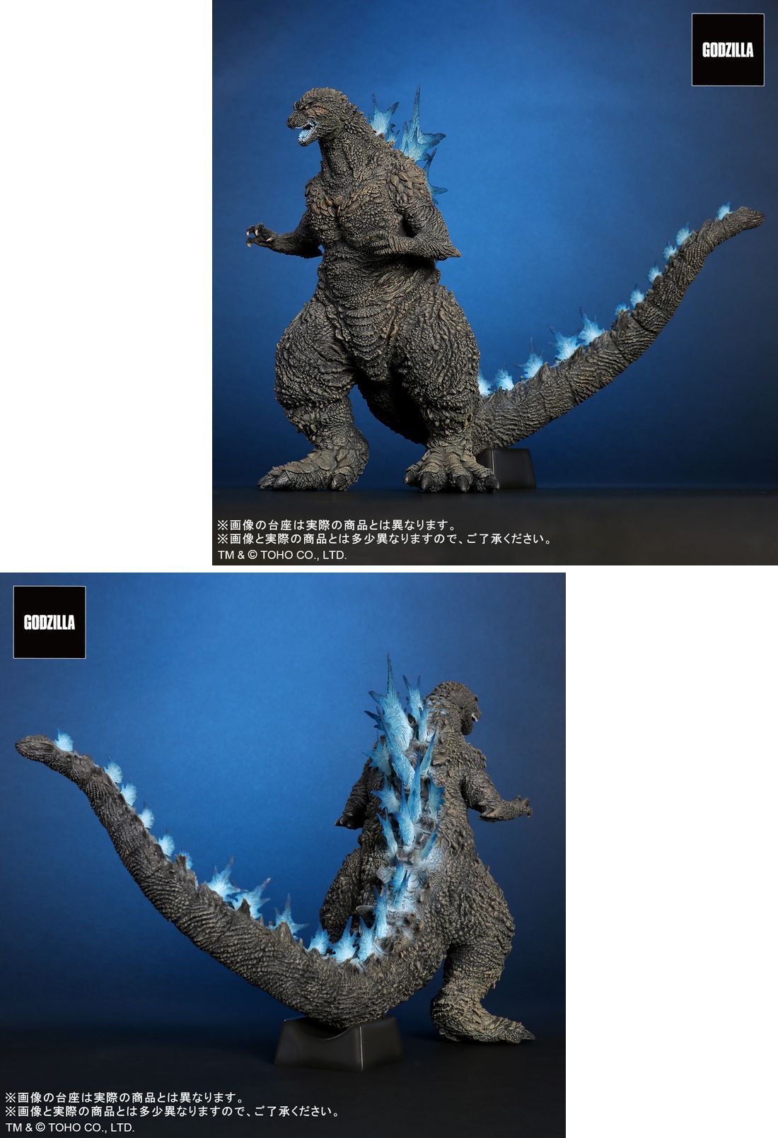 開幕】「GODZILLA THE ART by PARCO vol.4」PARCO MUSEUM TOKYOで12月
