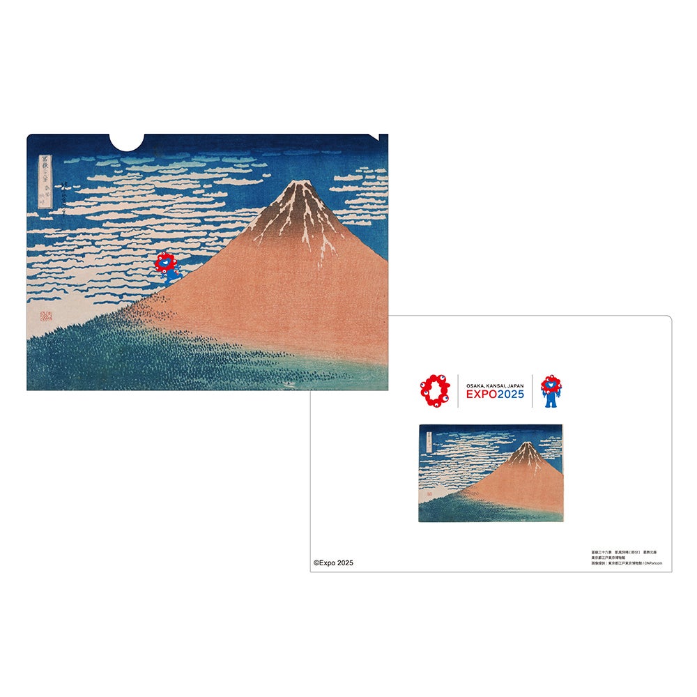 グッズ】ミャクミャクが北斎の赤富士を駆け下りる?! ミャクミャクと