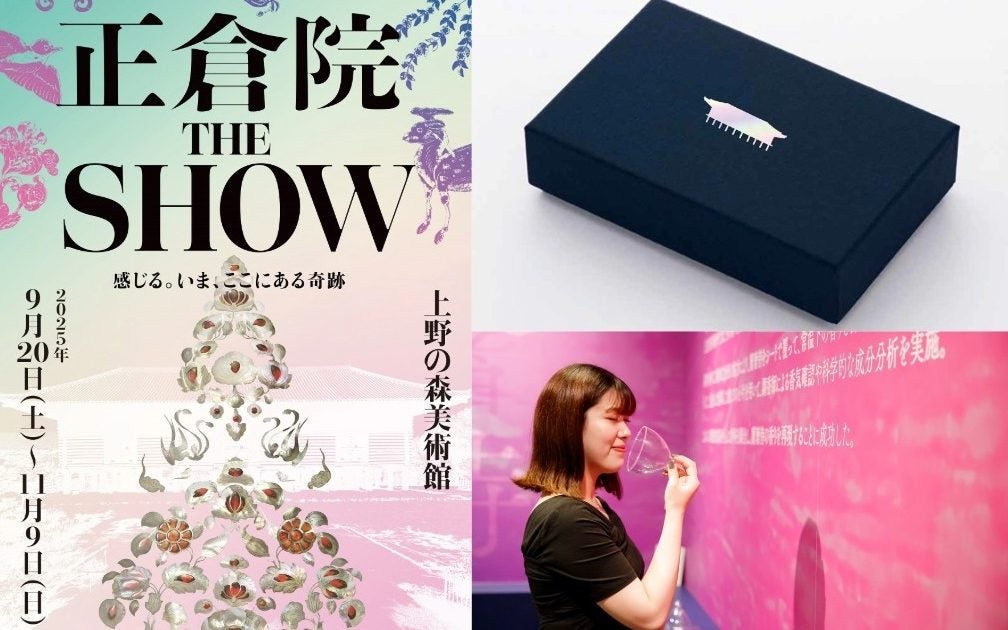 待望の「蘭奢待」香り付きカードが登場！ 「正倉院 THE SHOW」東京会場