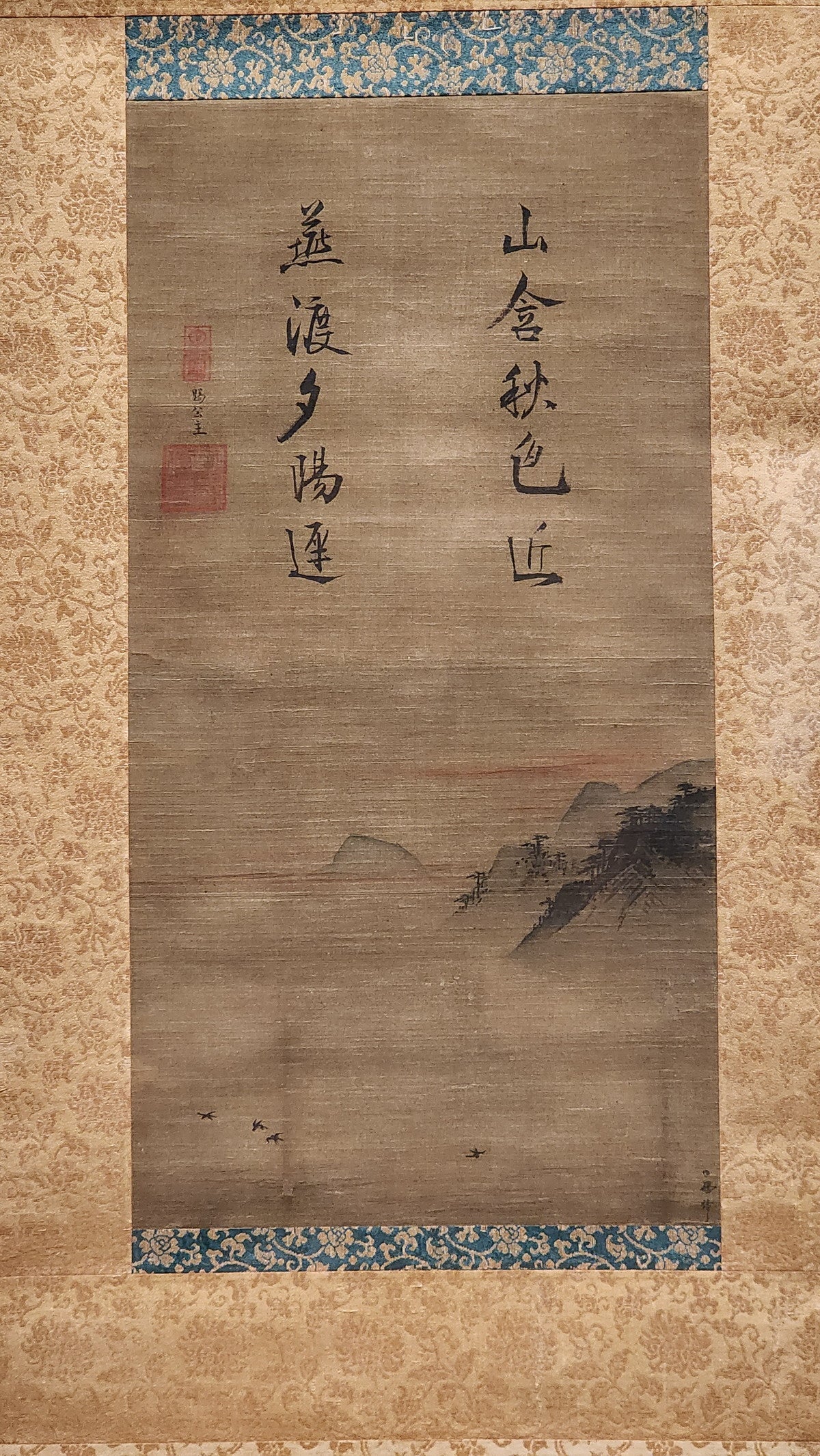 開幕】「唐絵―中国絵画と日本中世の水墨画―」根津美術館で8月24日まで