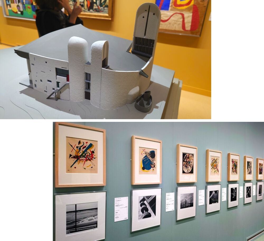 レポート】「ル・コルビュジエ 諸芸術の綜合 1930-1965」3月23日まで