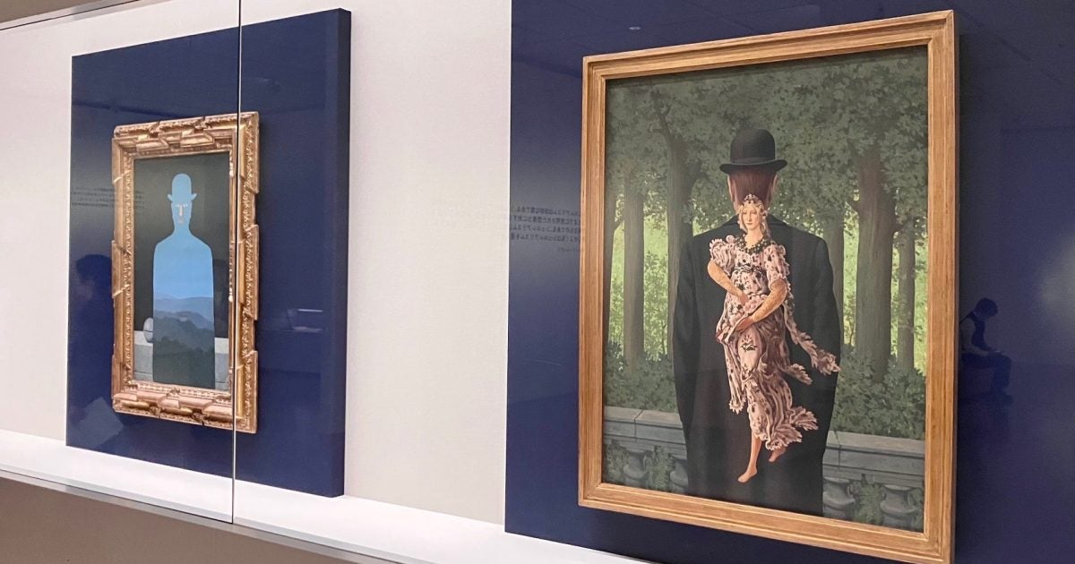 開幕】「拡⼤するシュルレアリスム 視覚芸術から広告、ファッション