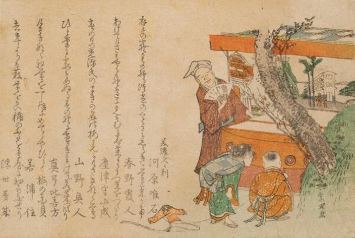 レポート】北斎で学ぶ、浮世絵のあれこれ――すみだ北斎美術館で企画展