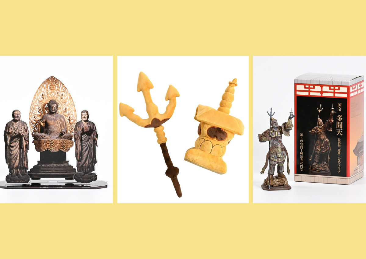 グッズ】特別展「運慶 祈りの空間―興福寺北円堂」のグッズを美術展ナビ