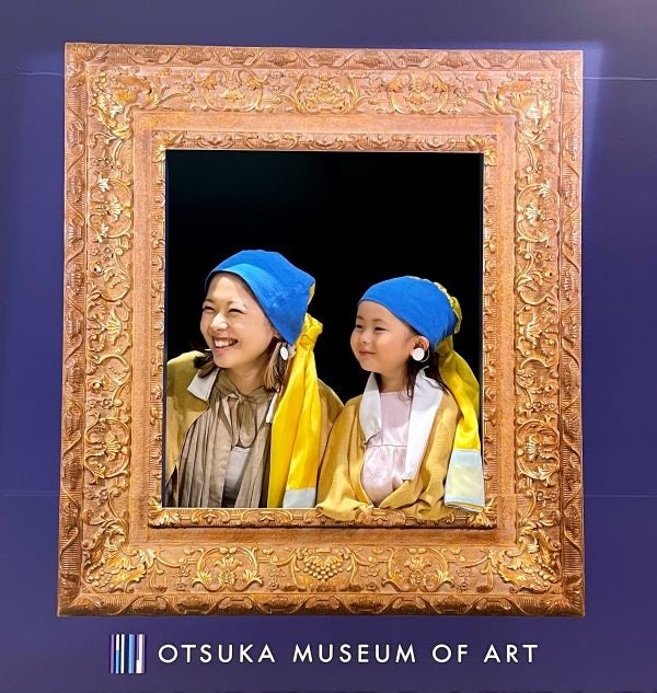 大塚国際美術館で「真珠の耳飾りの少女」のアートコスプレ フェル