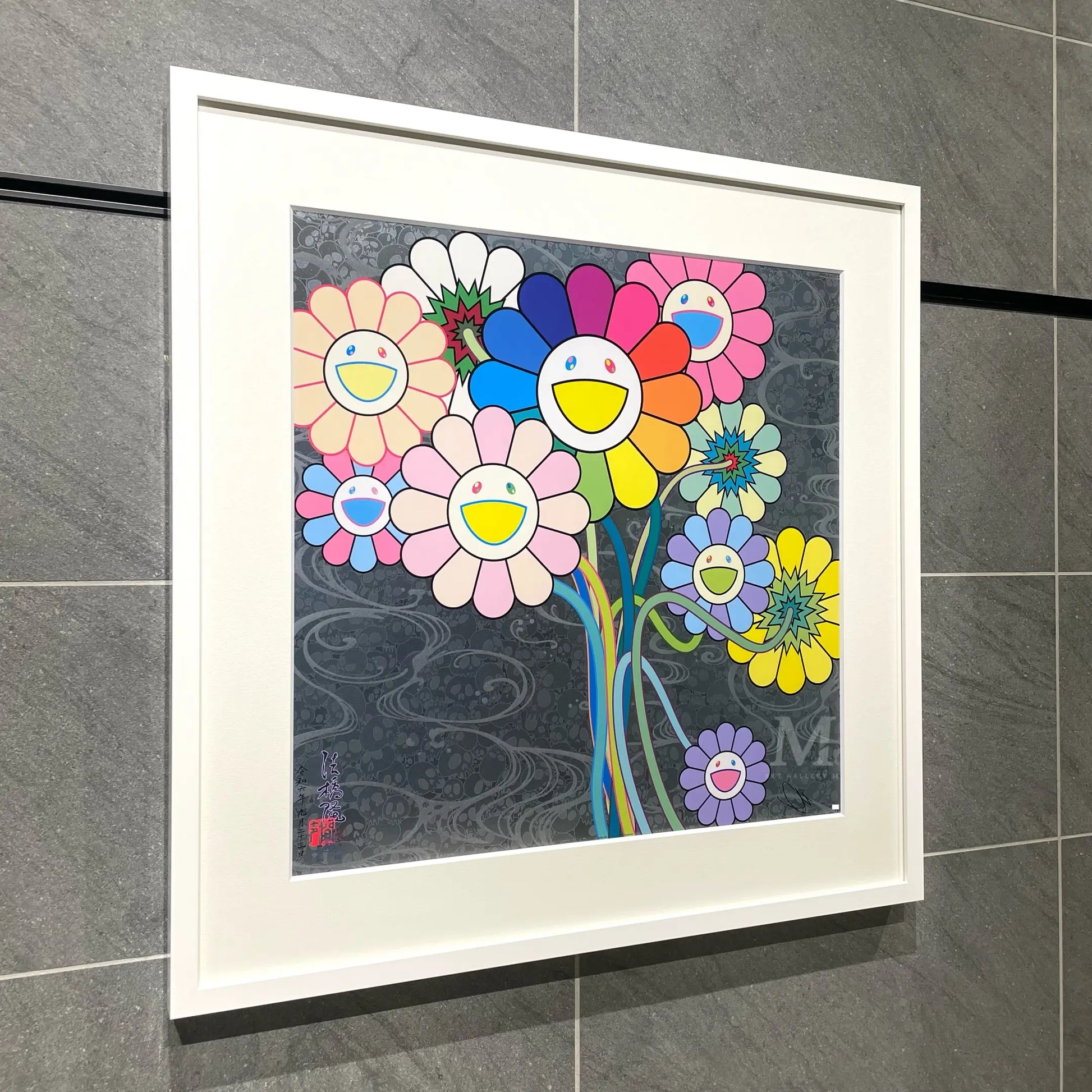 村上隆 (Takashi Murakami)「光琳とウォーホル」ART GALLERY M