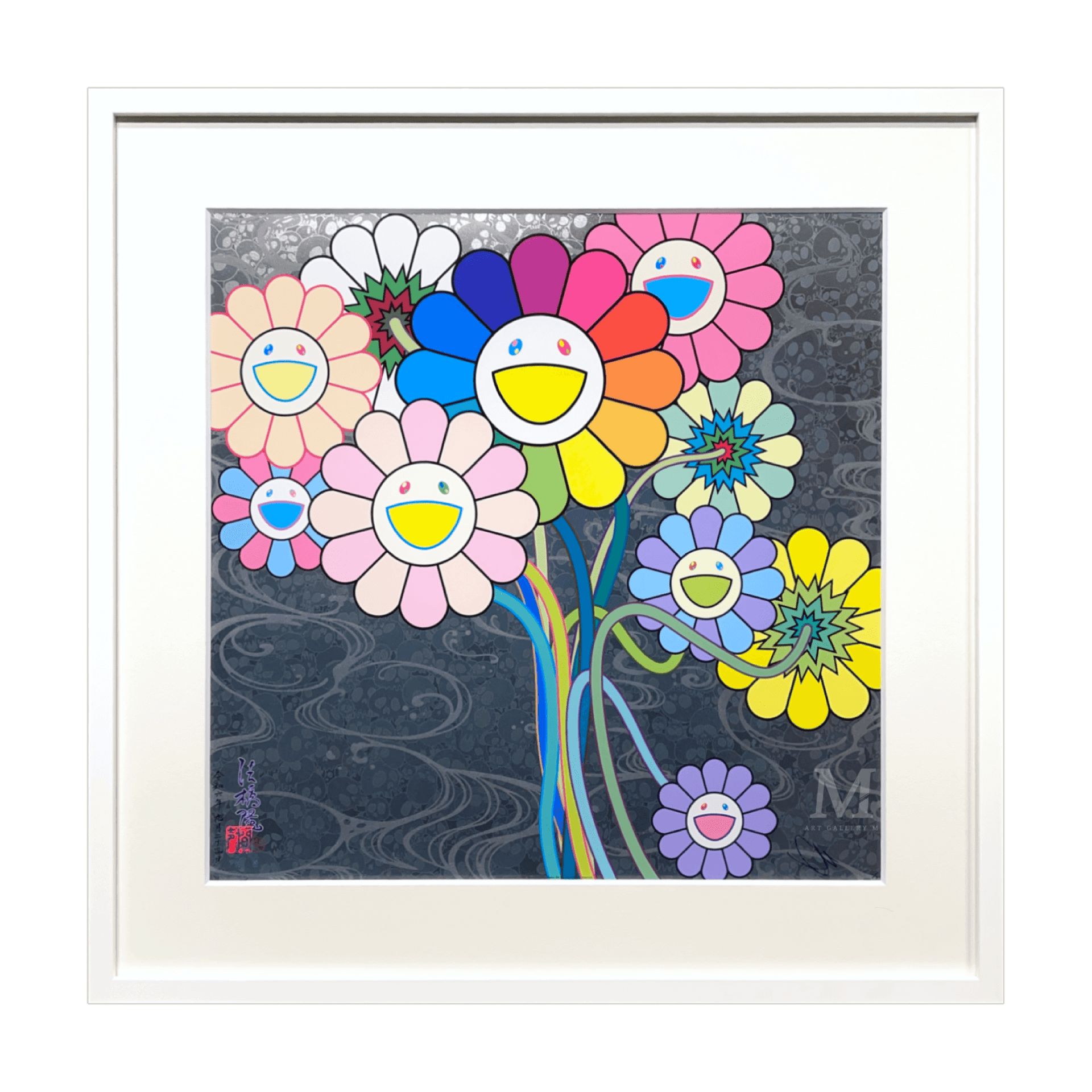 村上隆 (Takashi Murakami)「光琳とウォーホル」ART GALLERY M