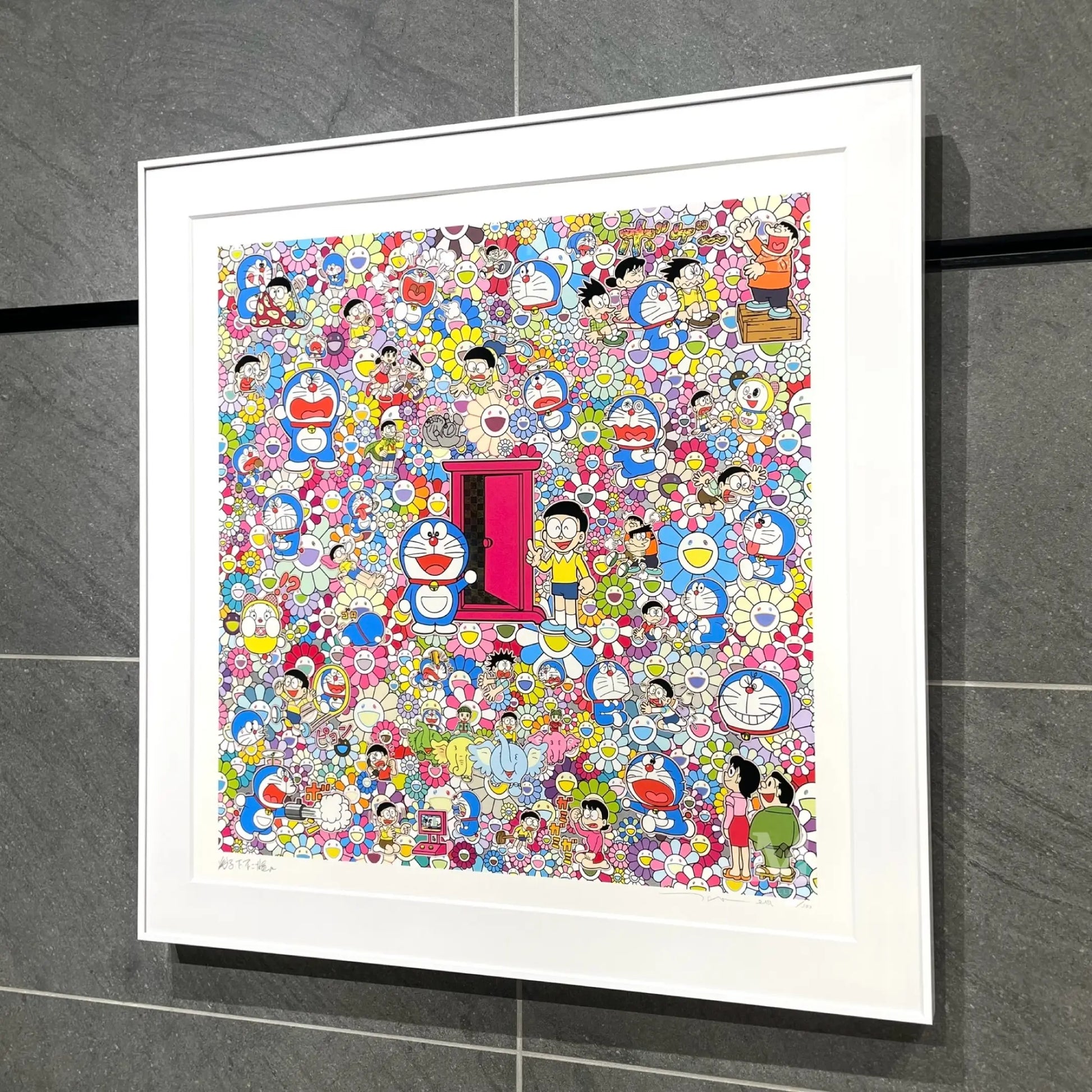村上隆 (Takashi Murakami)「どこでもドア いろいろあるよ」ART GALLERY M