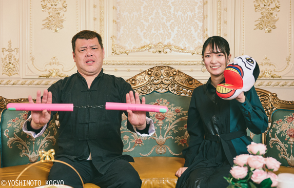 野性爆弾くっきー！】くっきー！ワールド爆発の一番くじが登場！本人と